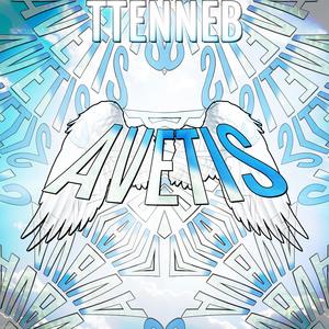 AVETIS