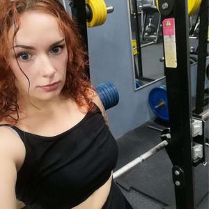 Любимая