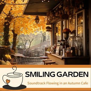 A Barista's Promise (KeyA Ver.)