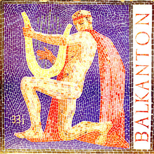 Пред пролет