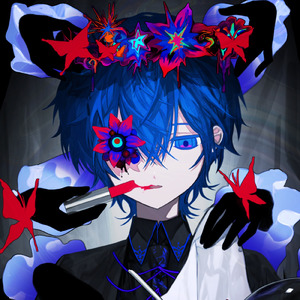 蝶のゆく刹那 (feat. ばぶちゃん)