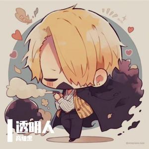 红色的风吹拂西海岸