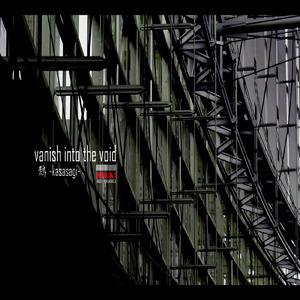 vanish into the void