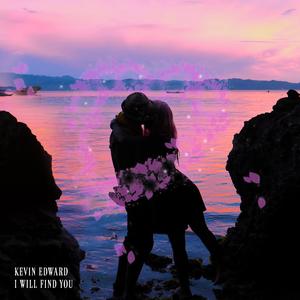 Julia (feat. Laura Lozano)