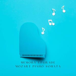 莫札特 第11号钢琴奏鸣曲 第三乐章 土耳其进行曲 (钢琴)