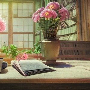 好好生活就是美好生活