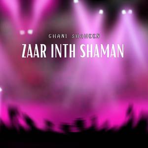 Tao Aahi Dishtaar Ha Bahai