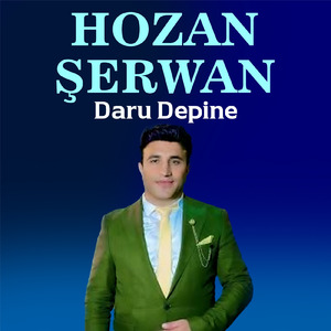 Mem Şıvane