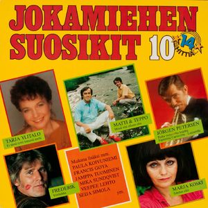 Guaglione / Signorina Capuccina / Lazzarella