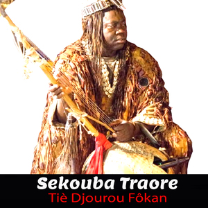 Korotoumou Traore
