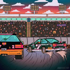 La compañia (feat. Kuroh)