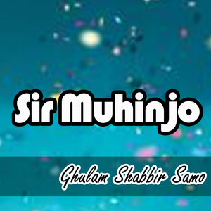Sir Muhinjo