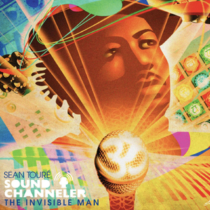 I.M.A.G.E (In Mirrors All Games Emerge) [feat. Substantial, Ms. Stress & Marc Evans]