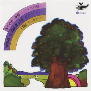 L'oeil (そんな気が…)