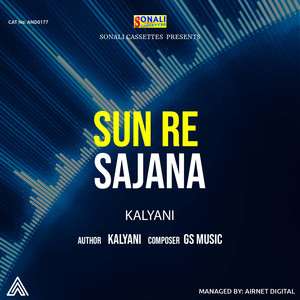 Sun Re Sajana