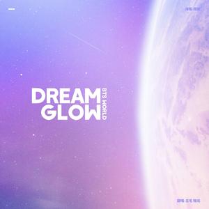 恋与宝塔山OST梦想闪耀（翻自 洗茶小包）