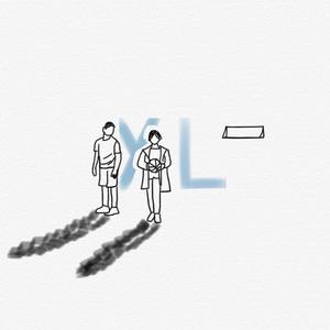 加大号回忆录 (prod. by SAXON)