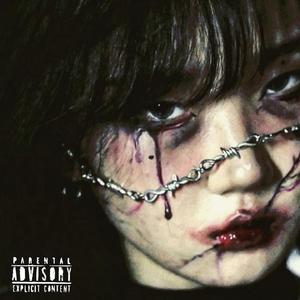 Devil Trigger! (feat. susukia)