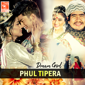Phul Tipera (From "Dream Girl")