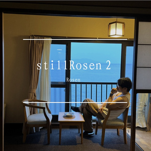 Eagle Eyed Windows [Stereo mix (WAV)]