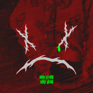 ВЫРВИ УШИ ИЛИ ПОЖАЛЕЕШЬ (prod. by Oyashiro Sama)