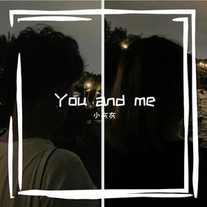 You and me(吉他版)