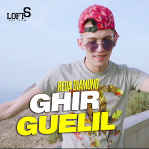Ghir Guelil