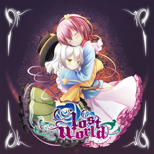 song for you ~小夜~