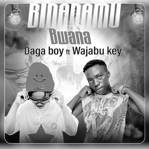 Binadamu Bwana