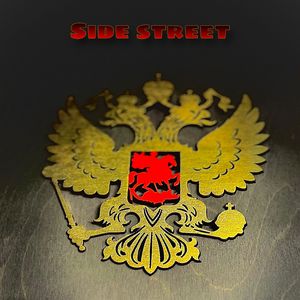 Side street