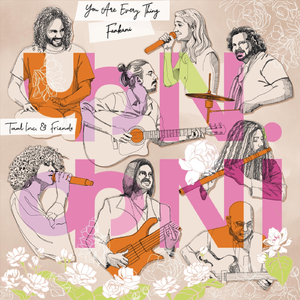 You Are Every Thing (Fankani)