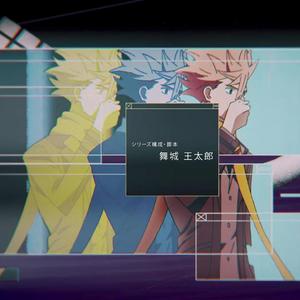 纯音乐-Hopeless Hope 异度侵入Ep13结局曲（岚筝 remix）