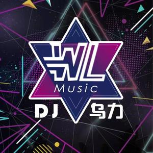 Deepest-迷幻女声 阿索阿索- Vol.1（Dj乌力 remix）