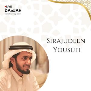 சுவர்க்கம் செல்ல ஆசையா இந்த துஆவை ஓதி வாருங்கள்..