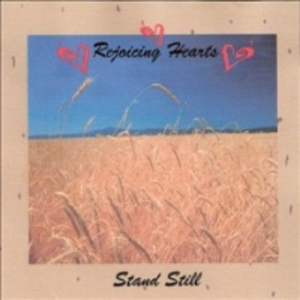 When He Cometh (Acoustic Version)