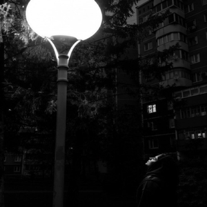 Под фонарём