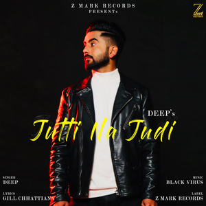 Jutti Na Judi