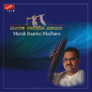 Manthra Mandhira Vihara