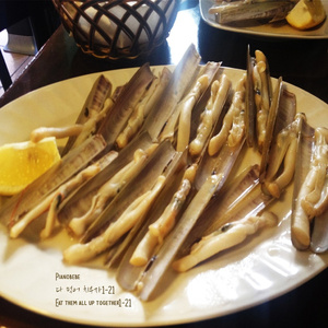 다 먹어 치우자 1-21