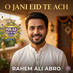 Akhyon Vip Eid
