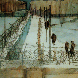 Удовольствия