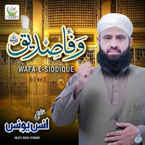 Wafa e Siddique