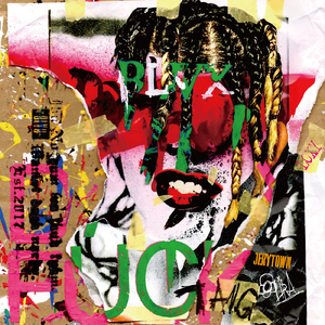 TOUZEN (feat. Donatello)