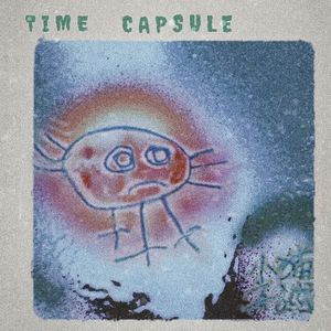 时间胶囊