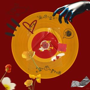 恭喜发财马蹄来