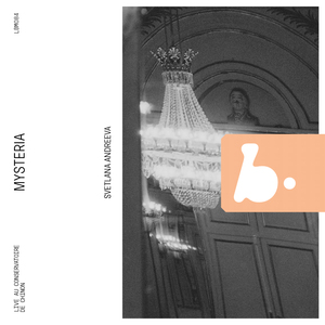 Serendipity for Piano and Electronics (Live)