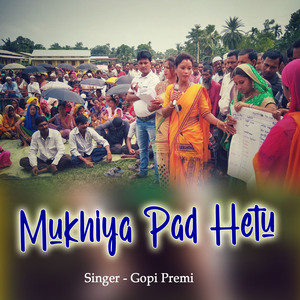 Mukhiya Pad Hetu
