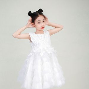 月牙泉（童声版）