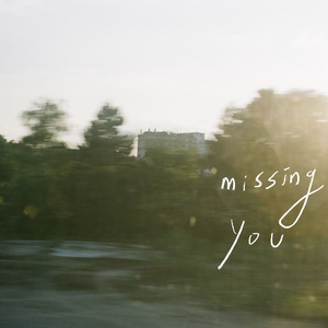 후회 (Missing You)