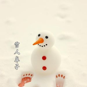 冬夜的微醺(重制版)